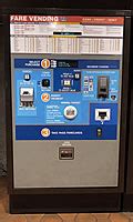 Metrorail SmarTrip Card Fare Vending Machines 